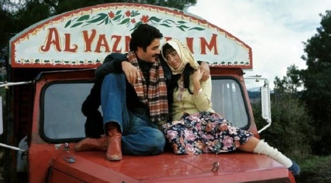 Al Yazmalım Notası